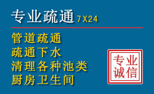 临泽搬家公司提示：夏季高温季节长途搬家的6大常识